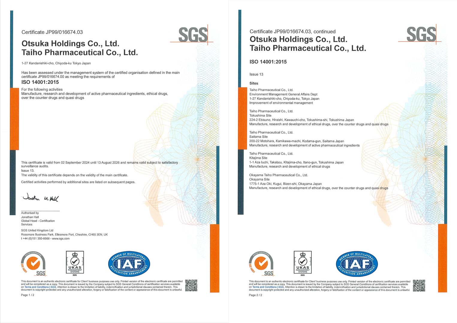 ISO14001 Certificate 2020統合認証