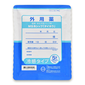 医療用医薬品 岡山大鵬薬品株式会社
